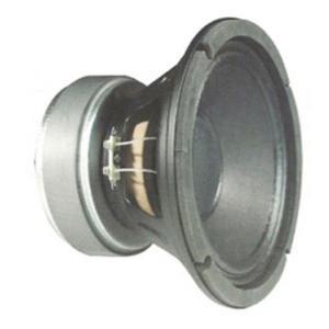 SR-08B100 8인치 200W 8옴 스피커유닛 삼미스피커