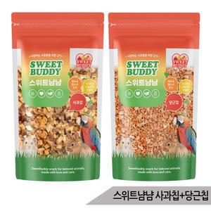 스위트냠냠 사과칩+당근칩 햄스터 토끼 소동물간식