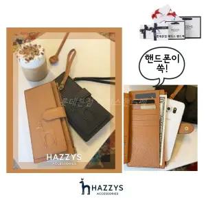 [롯데백화점]헤지스ACC [BEST]가죽 엠보 퍼피 스트랩 장지갑(핸드폰 수납가능) HIHO3F253W2