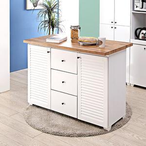 [우아미가구]로시 아일랜드 홈바 식탁