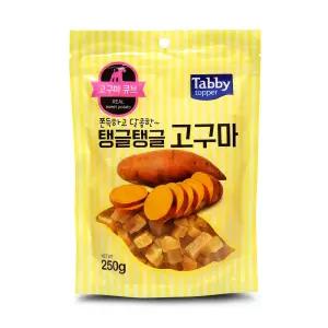 태비 탱글탱글 고구마 큐브 250g