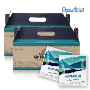 하루 한줌 견과 미스터너트 블루 30봉X2박스 선물세트