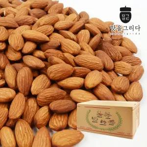 맛을 그리다 볶음 아몬드 10kg 벌크 (25년산 햇아몬드) 구운 볶은 견과