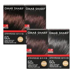 동성 오마샤리프60 칼라크림 택1