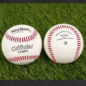 스카이라인 PK-030 R등급 1개 사회인리그 야구공