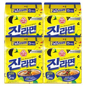 오뚜기 진라면 순한맛 120g X 20봉