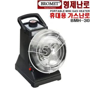 휴대용 가스난로 BMH-30 원형 반사판으로 열효율 극대화.화력조절 간편 이동식 부탄가스 난로/버너.낚시/캠핑.붕어/빙어