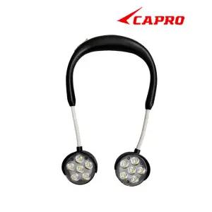 카프로 목걸이랜턴 CAP-N1966 LED 충전식 낚시랜턴 확산형