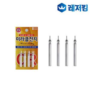 미라클전지 CR435 4개입 리필전지