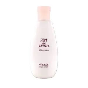 아르드포 마일드 에멀전 380ml 대용량 로션 스킨로션 화장품