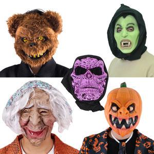 공포체험 파티 가면 모음 할로윈 드라큐라 귀신 호박