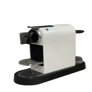 네스프레소 시티즈 D113 캡슐커피머신 화이트 Bi