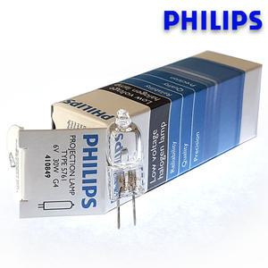 필립스 5761 6V 30W G4 핀할로겐램프 텅스텐 병원의료용 광학기기용 매장용
