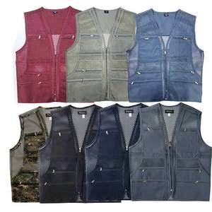 제이케이 남자 빅사이즈 등산 낚시 단체 행사 현장 타스란 작업 왕 망사조끼