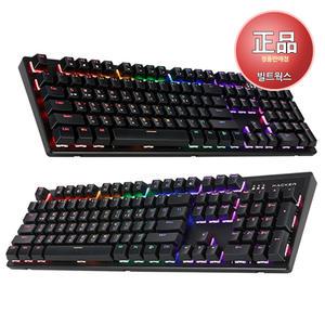 :앱코 K560 축교환 레인보우 LED 기계식 키보드 갈축