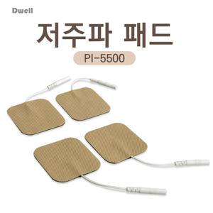 디웰 저주파 중형 패드 2조 4매 핀타입 PI-5500
