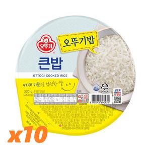 오뚜기 큰밥 300g x 10개 /
