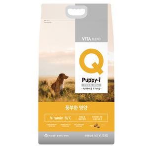 퍼피아이Q 강아지사료 5kg 풍부한영양