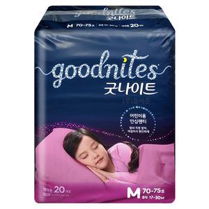굿나이트 여아 중형 20Px1팩