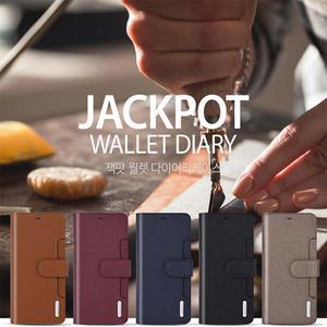 잭팟 월렛_[갤럭시퀀텀2](SM-A826S)용 다이어리케이스