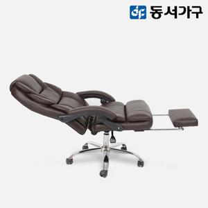 [동서가구] 리드 1인 게이밍 리클라이너 사무용 침대형 의자 DF643088