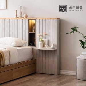 [베드리움] 리디아 원목 사이드 패널 1EA