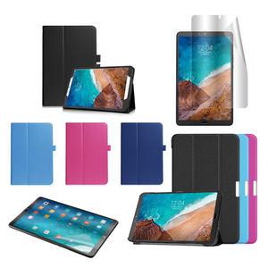 샤오미 미패드4/4플러스 plus 북커버 케이스/강화유리/액정필름/보호필름/가죽케이스 8.0 10.1