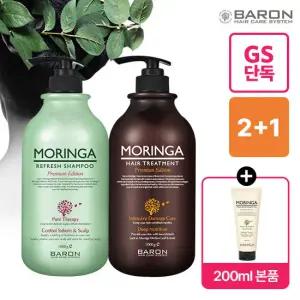 [바론] 모링가 리프레쉬 샴푸 1000g + 트리트먼트 1000g + 200ml 증정