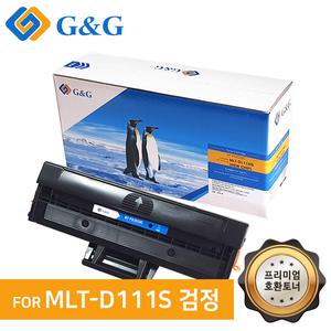 [기타]지앤지토너 호환토너 MLT-D111S 검정 M2020  2070