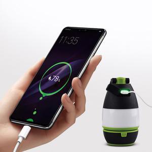 변신하는 다용도 손전등 후레쉬 랜턴 무드등 조명