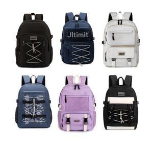 얼티밋 예쁜 초등학생백팩 고학년책가방 학원가방 9종