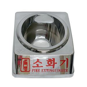 K급소화기/ 포트텍 /236소화기 크롬 받침대 / 국산