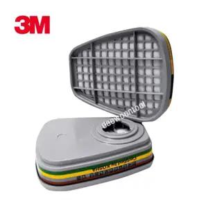 3M 마스크 방독정화통 6006K 방독 필터 (1개당)