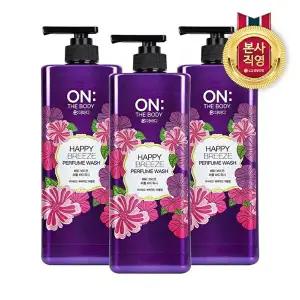 [온더바디]온더바디 퍼퓸 약산성 해피브리즈 바디워시 로즈 아이리스향 900ml x 3개