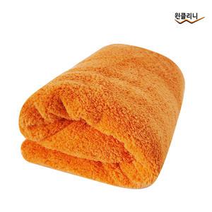 윈클리니 세차타월 양면 대형(110x70) 물기제거 극세사 드라잉 타올