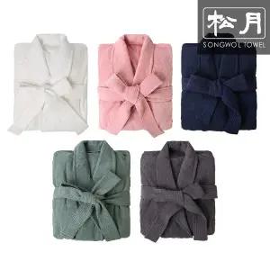 [송월타월]40수 라이트 샤워가운 5COL (M/XL)