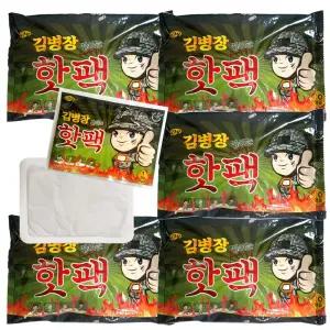 김병장 붙이는 핫팩 50개/접착식 붙히는 하루온팩 옷