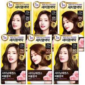 미장센 미쟝센 올뉴 샤이닝에센스 새치커버 염색약 1개