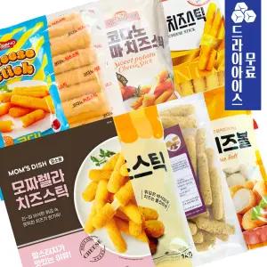 분이네 치즈스틱 1kg 8종 코다노 맘스 디쉬 모짜렐라 치즈스틱 업소용 간편조리