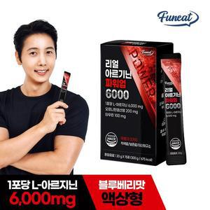 [퍼니트] 리얼 L-아르기닌 파워업 6000mg 15포 / 블루베리맛 액상형 타우린 1500mg