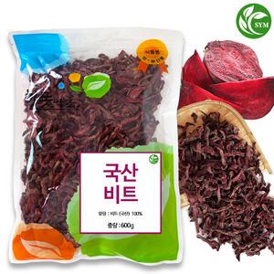 신영몰 건조 레드비트 600g 슬라이스/절 국산 비트차