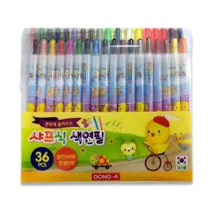 동아 36색 샤프식색연필 노랑병아리
