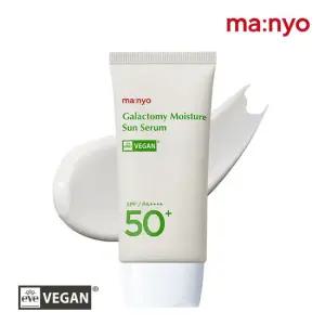 [사용기한26년11월] 마녀공장 갈락토미 모이스처 선 세럼 50ml