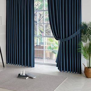 스카치 핀형 암막커튼 중대형세트 360cm(180x230 2장)+끈,후사고리,핀