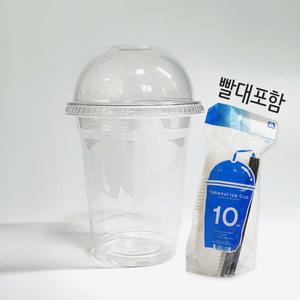 테이크아웃 음료컵 1일회용 아이스컵 빨대세트 10개입