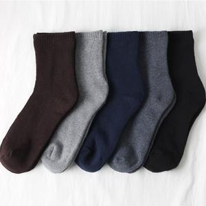 남자 겨울 기모 양말 기모 도톰한 발목 양말5켤례 M09B