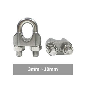 와이어클립 3mm 5mm 6mm 8mm 10mm U유볼트 클램프 고정 고리 로프줄 스텐 체결 연결 부속