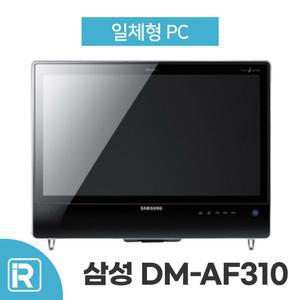 일체형 PC 올인원 삼성 I5 DM-AF310-B01 사무용