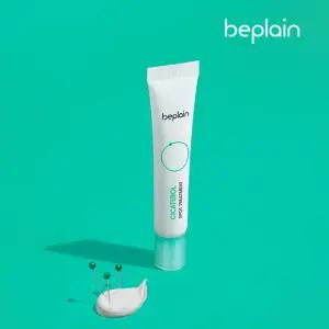 비플레인 시카테롤 스팟 트리트먼트 15ml