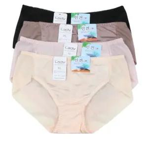 여성 인견 삼각 심리스 팬티 노라인 햄 무봉제